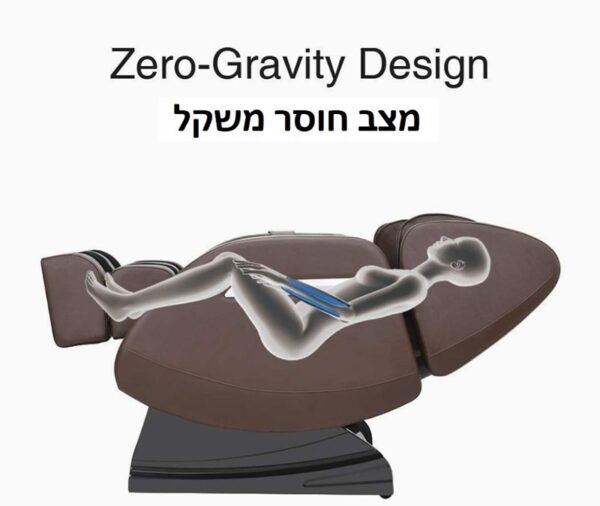 ⁦כורסת עיסוי חדשנית קפסולת חלל בהוראת קבע דגם -ROMA-OFREE⁩ – תמונה ⁦3⁩