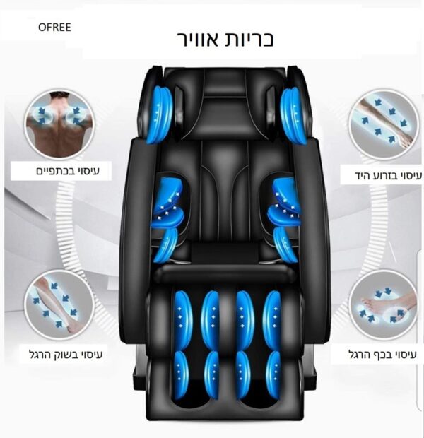 ⁦כורסת עיסוי חדשנית קפסולת חלל בהוראת קבע דגם -LINDA-OFREE צבע שחור⁩ – תמונה ⁦3⁩
