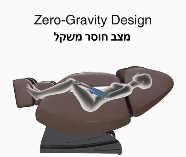⁦כורסת עיסוי חדשנית קפסולת חלל בהוראת קבע דגם -LINDA-OFREE צבע שחור⁩ – תמונה ⁦5⁩