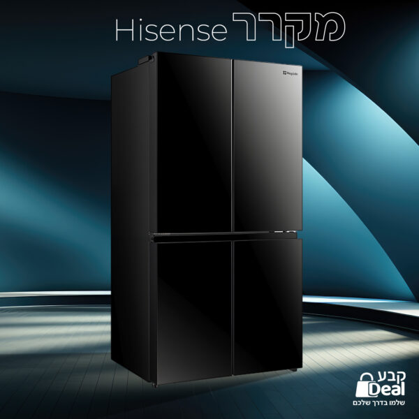 Hisense מקרר 4 דלתות  בנפח 617 ל' ברוטו בהוראת קבע